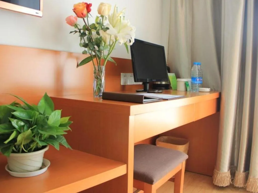 Vatica Tianjin Jinghai Bus Station Home World Plaza Hotel