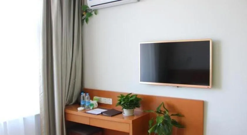 Vatica Tianjin Jinghai Bus Station Home World Plaza Hotel