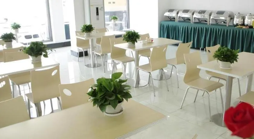 Vatica Tianjin Jinghai Bus Station Home World Plaza Hotel