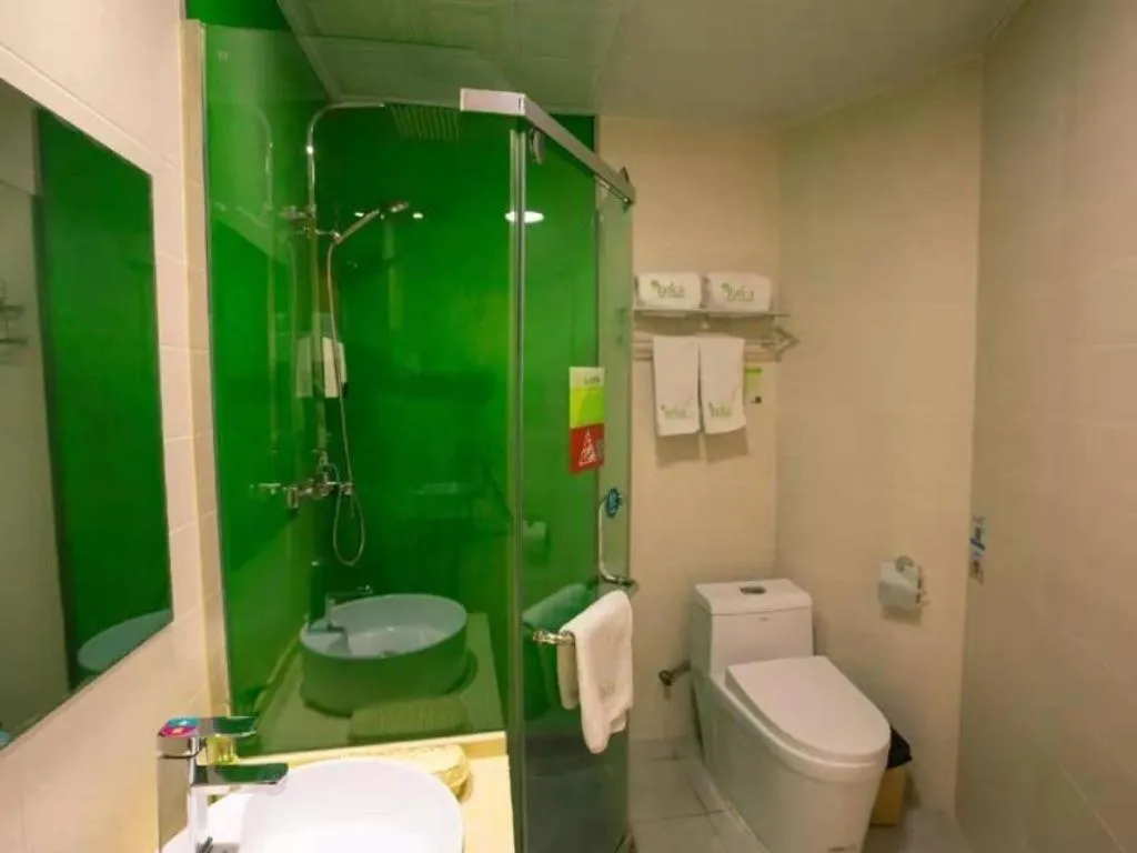 Vatica Tianjin Jinghai Bus Station Home World Plaza Hotel