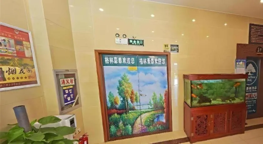 GreenTree Alliance Jiangsu Yangzhou Hanjiang Middle Road Libao Square Hotel