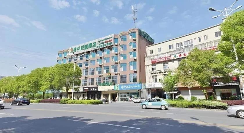 GreenTree Alliance Jiangsu Yangzhou Hanjiang Middle Road Libao Square Hotel