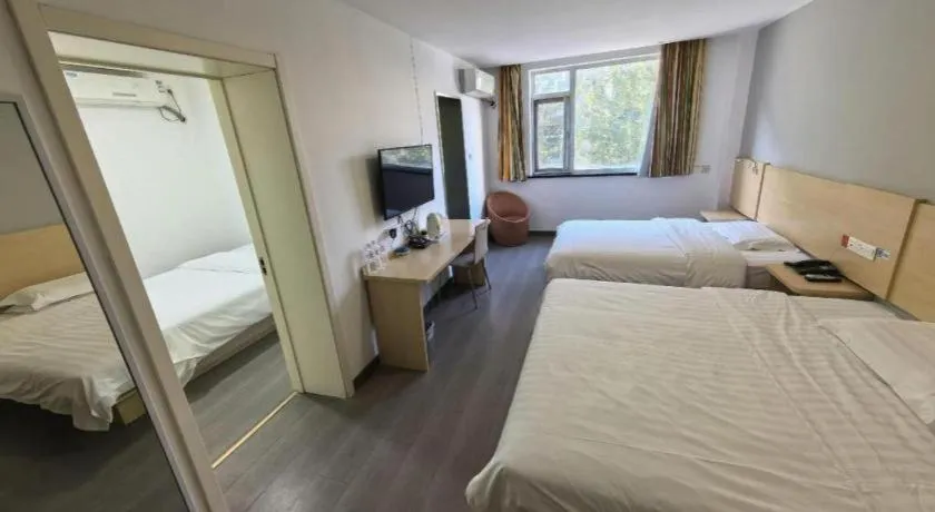 Bed in 7 Days Inn Tianjin Ancient Cultural Street Jinshiqiao Metro Station