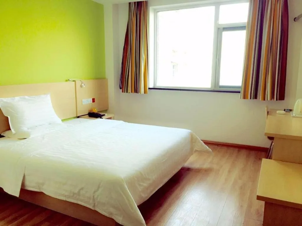 Bed in 7 Days Inn Tianjin Ancient Cultural Street Jinshiqiao Metro Station