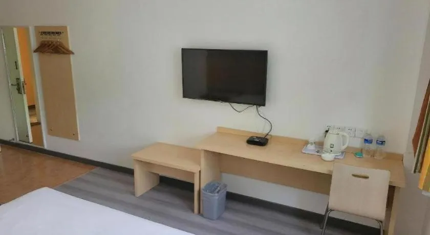 Bed in 7 Days Inn Tianjin Ancient Cultural Street Jinshiqiao Metro Station