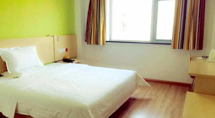 Bed in 7 Days Inn Tianjin Ancient Cultural Street Jinshiqiao Metro Station
