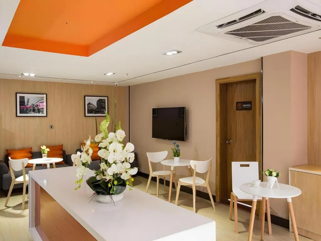 7 Days Inn Tianjin Ancient Cultural Street Jinshiqiao Metro Station