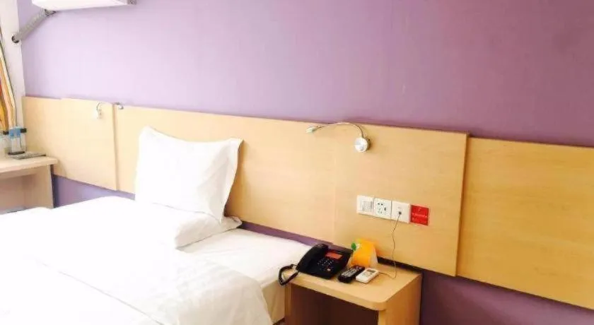 Bed in 7 Days Inn Tianjin Ancient Cultural Street Jinshiqiao Metro Station