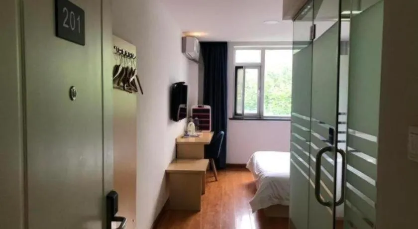 7 Days Inn Tianjin Ancient Cultural Street Jinshiqiao Metro Station