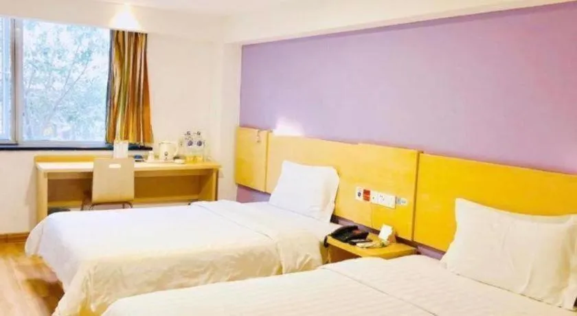 Bed in 7 Days Inn Tianjin Ancient Cultural Street Jinshiqiao Metro Station