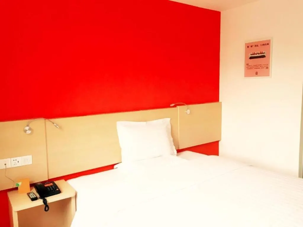 Bed in 7 Days Inn Tianjin Ancient Cultural Street Jinshiqiao Metro Station