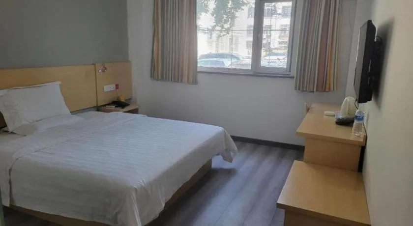 Bed in 7 Days Inn Tianjin Ancient Cultural Street Jinshiqiao Metro Station