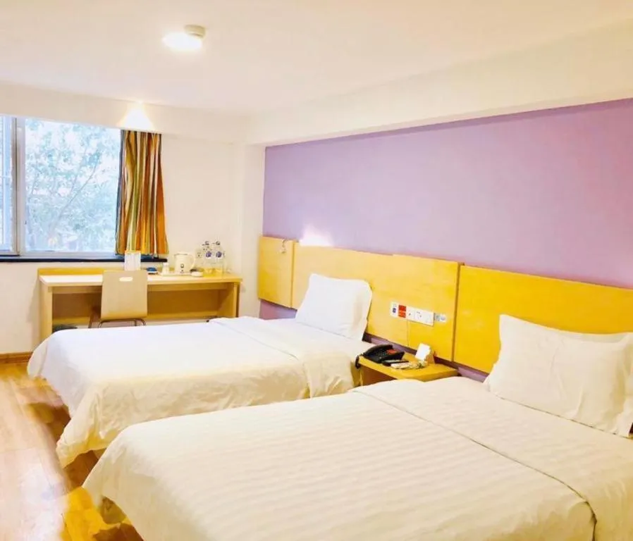 Bed in 7 Days Inn Tianjin Ancient Cultural Street Jinshiqiao Metro Station
