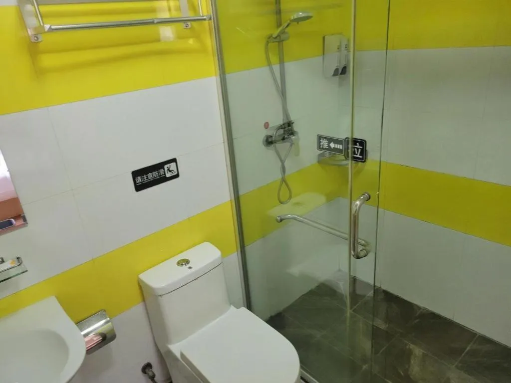 7 Days Inn Tianjin Ancient Cultural Street Jinshiqiao Metro Station