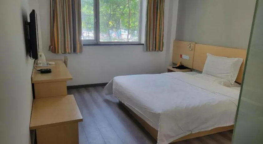 Bed in 7 Days Inn Tianjin Ancient Cultural Street Jinshiqiao Metro Station