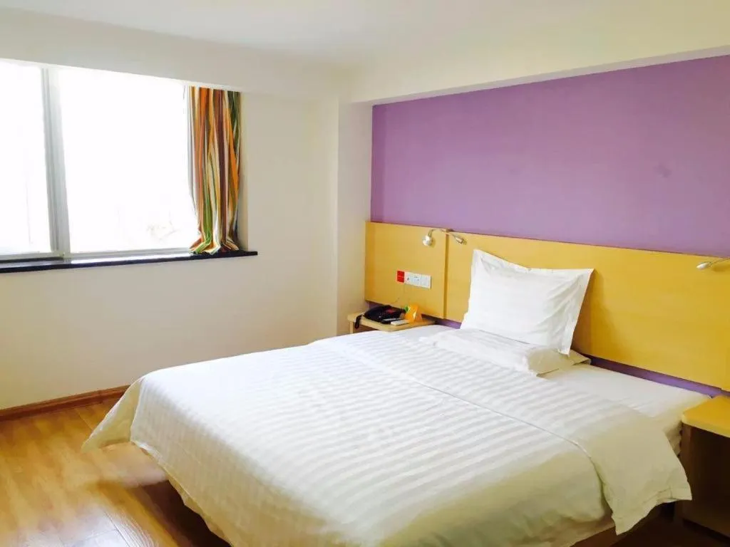 Bed in 7 Days Inn Tianjin Ancient Cultural Street Jinshiqiao Metro Station