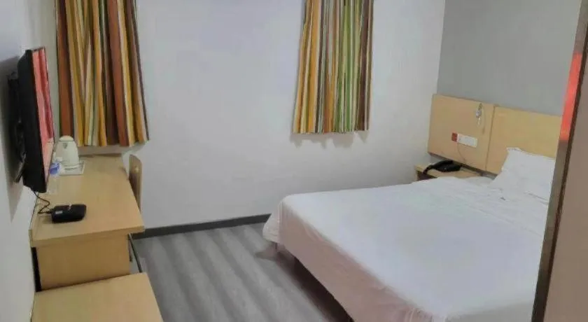 Bed in 7 Days Inn Tianjin Ancient Cultural Street Jinshiqiao Metro Station