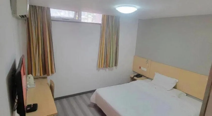 Bed in 7 Days Inn Tianjin Ancient Cultural Street Jinshiqiao Metro Station
