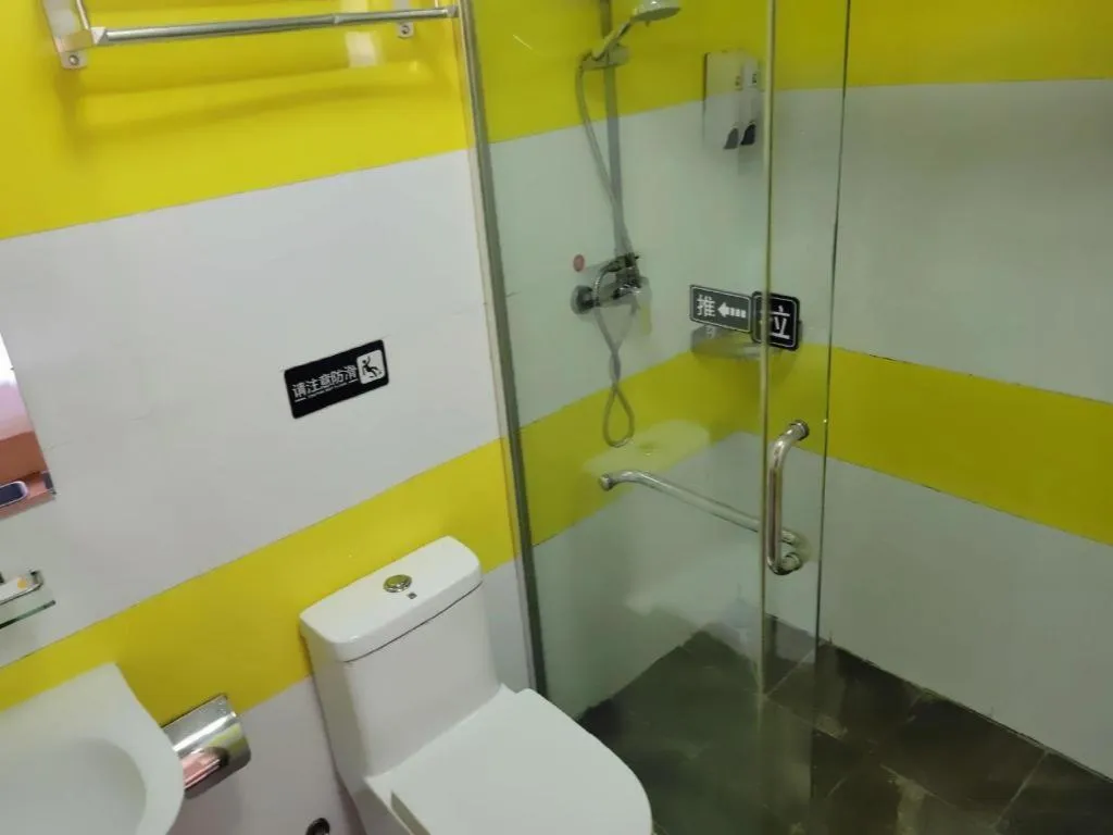 7 Days Inn Tianjin Ancient Cultural Street Jinshiqiao Metro Station