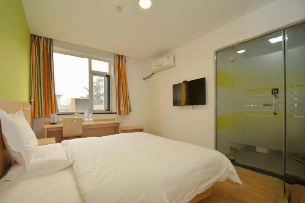 Bed in 7 Days Inn Tianjin Ancient Cultural Street Jinshiqiao Metro Station