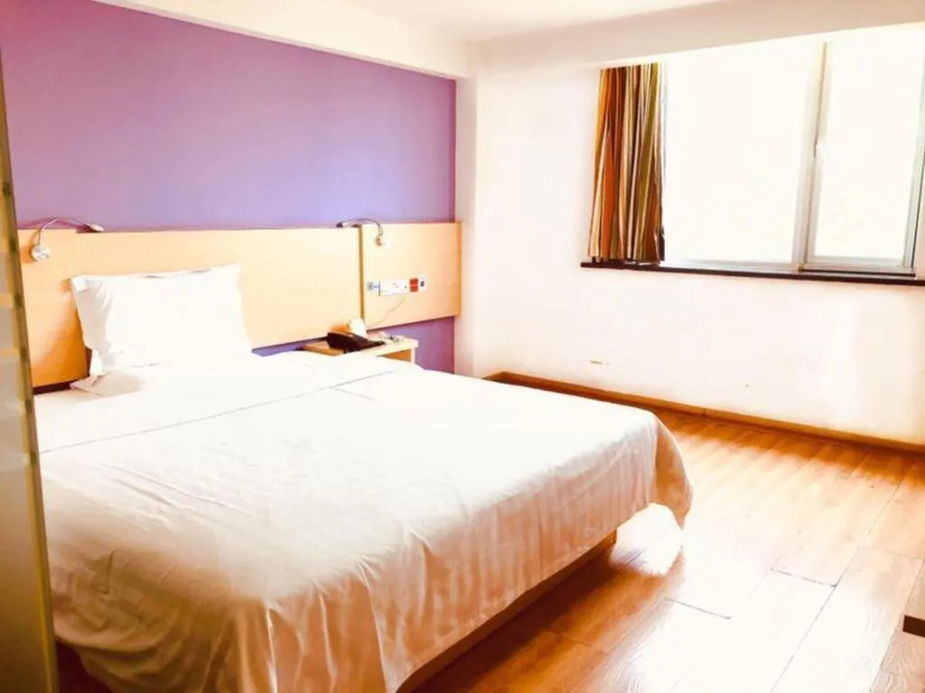 Bed in 7 Days Inn Tianjin Ancient Cultural Street Jinshiqiao Metro Station