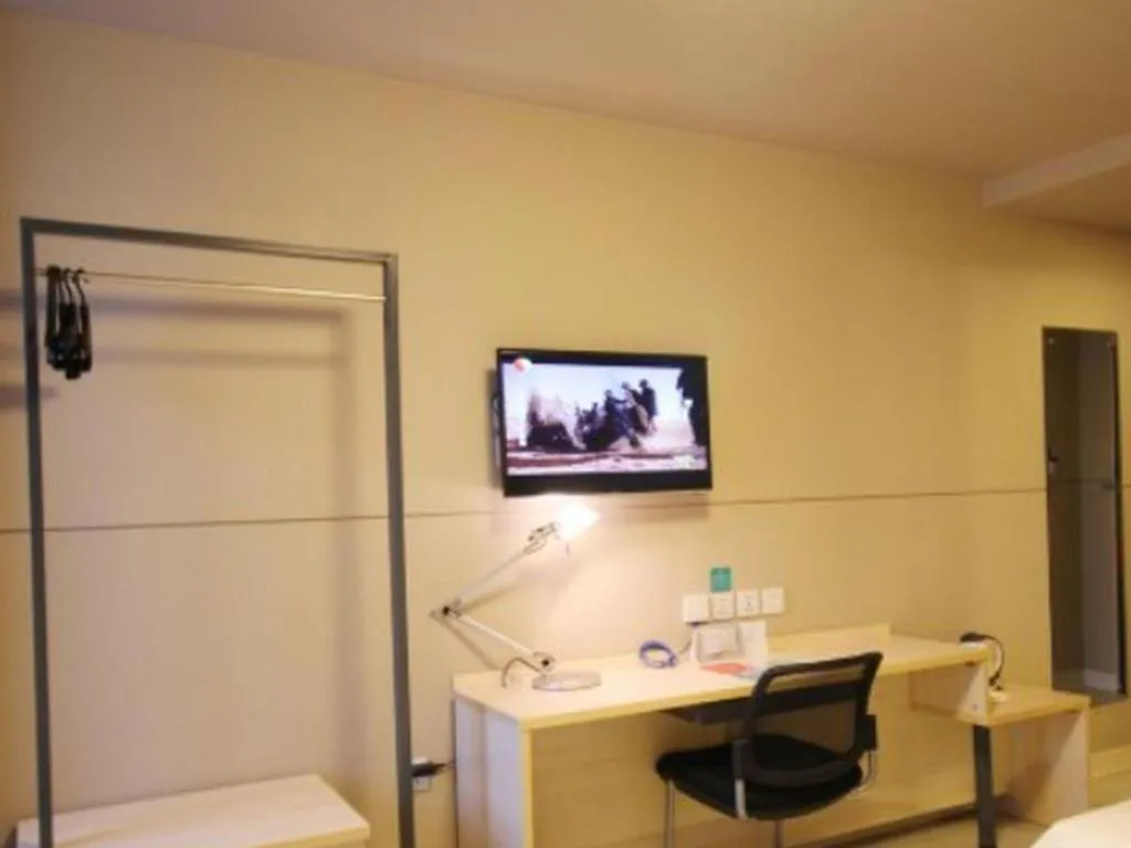 Jinjiang Inn Jiujiang Internation Exhibition Center