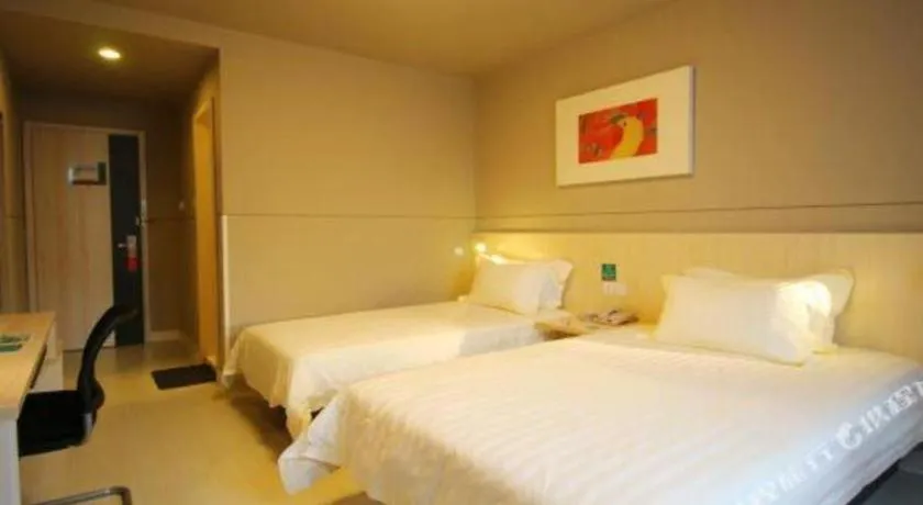 Bed in Jinjiang Inn Jiujiang Internation Exhibition Center