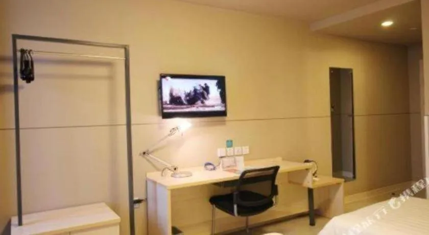 Bed in Jinjiang Inn Jiujiang Internation Exhibition Center