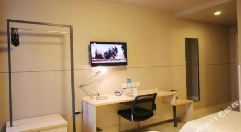 Bed in Jinjiang Inn Jiujiang Internation Exhibition Center