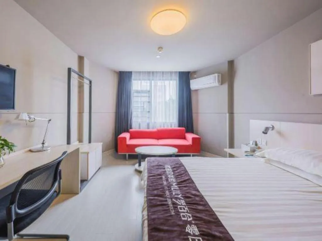 Bed in Jinjiang Inn Jiujiang Internation Exhibition Center