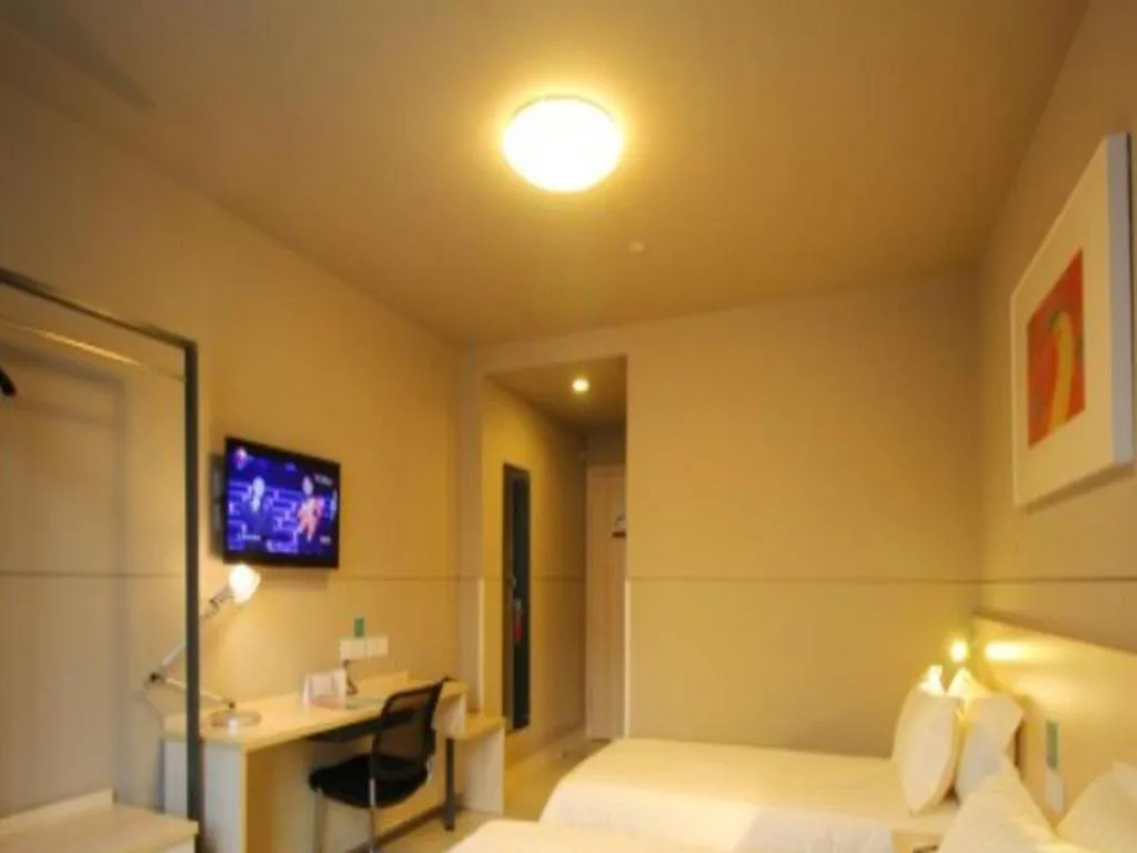 Bed in Jinjiang Inn Jiujiang Internation Exhibition Center