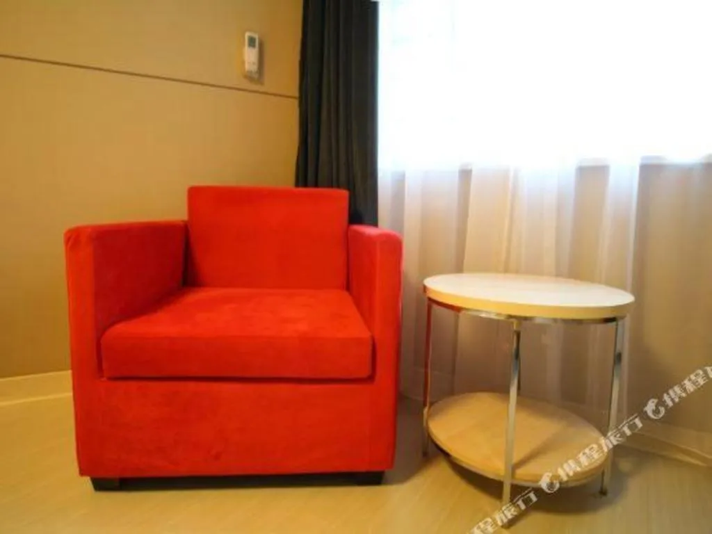 Jinjiang Inn Jiujiang Internation Exhibition Center