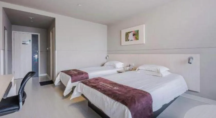 Bed in Jinjiang Inn Jiujiang Internation Exhibition Center