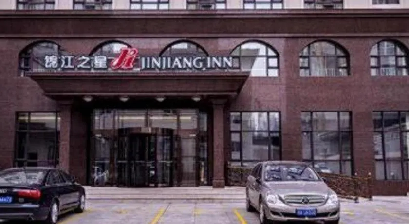Jinjiang Inn Fuxin Yinbin Street Branch