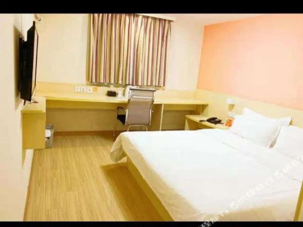 Bed in 7 Days Inn Shanghai Minhang Dongchuan Road Jiaotong University