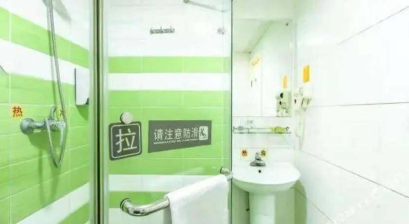 7 Days Inn Shanghai Minhang Dongchuan Road Jiaotong University