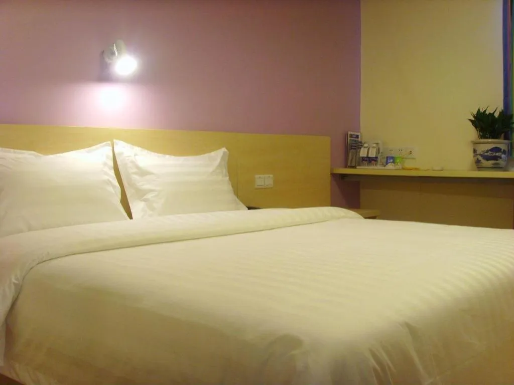 Bed in 7 Days Inn Shanghai Minhang Dongchuan Road Jiaotong University