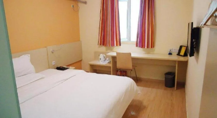 Bed in 7 Days Inn Shanghai Minhang Dongchuan Road Jiaotong University