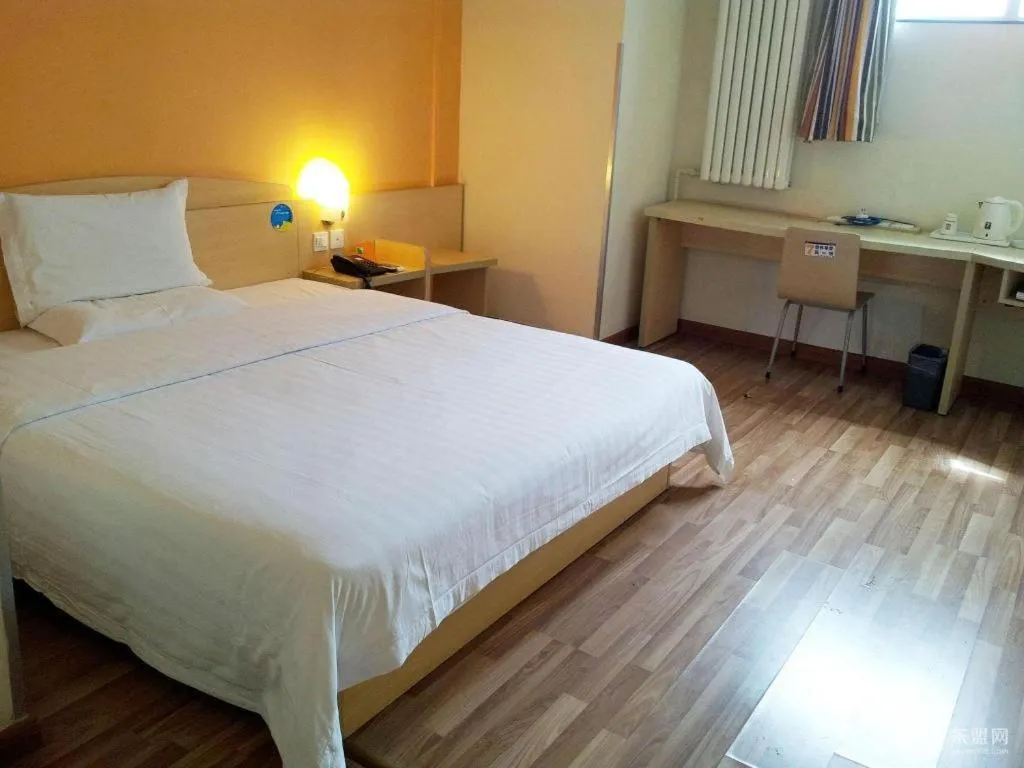 Bed in 7 Days Inn Shanghai Minhang Dongchuan Road Jiaotong University