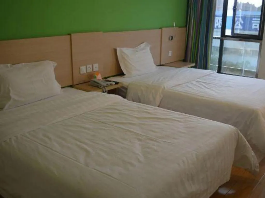 Bed in 7 Days Inn Shanghai Minhang Dongchuan Road Jiaotong University