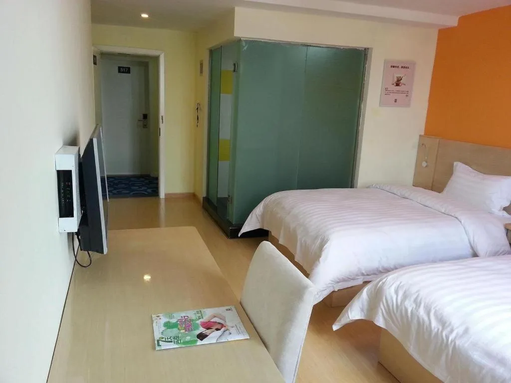 Bed in 7 Days Inn Shanghai Minhang Dongchuan Road Jiaotong University