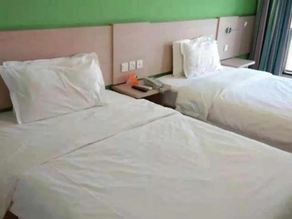 Bed in 7 Days Inn Shanghai Minhang Dongchuan Road Jiaotong University