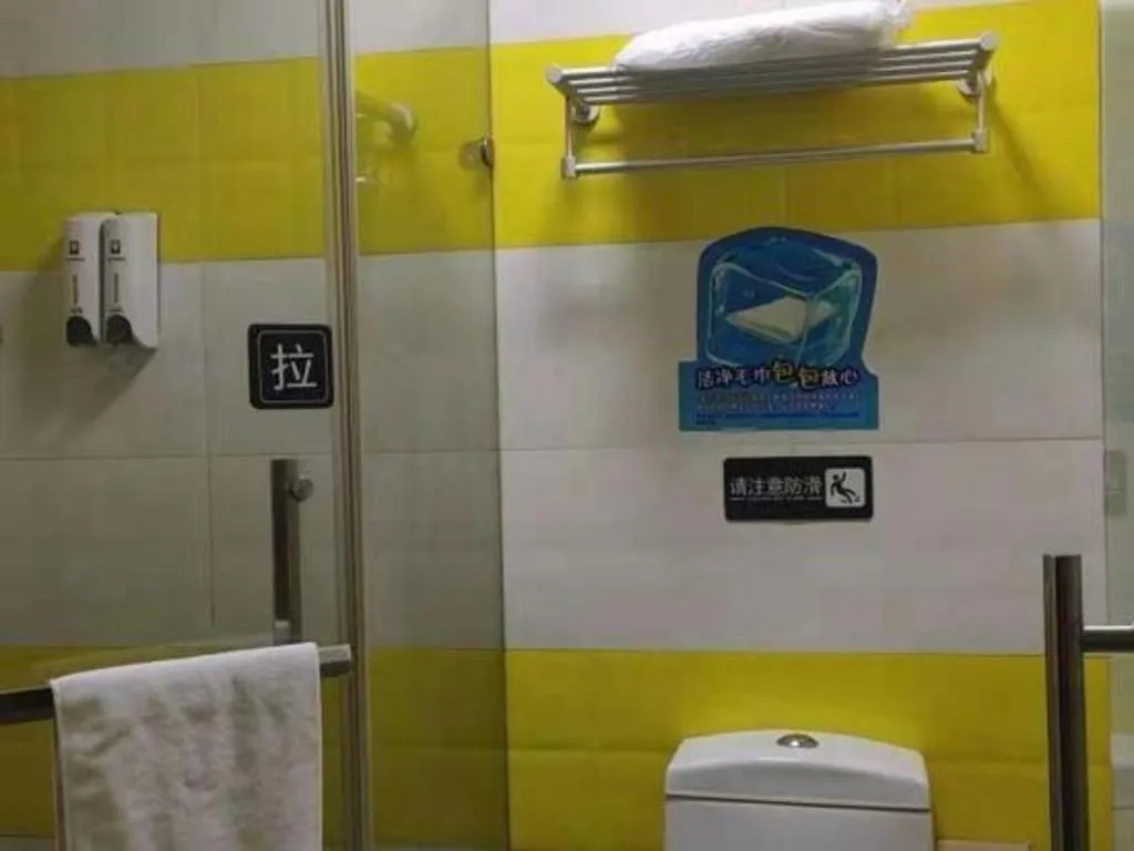 7 Days Inn Shanghai Minhang Dongchuan Road Jiaotong University