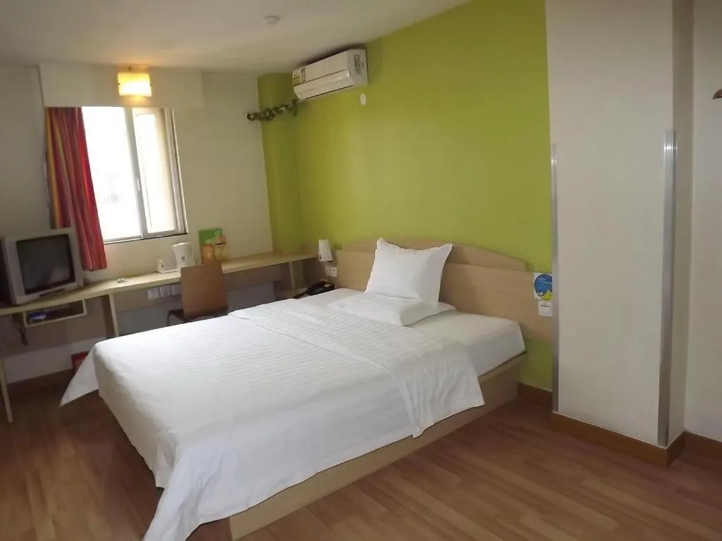 Bed in 7 Days Inn Shanghai Minhang Dongchuan Road Jiaotong University