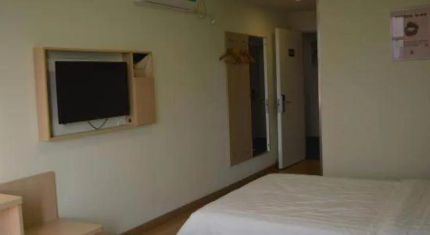 Bed in 7 Days Inn Shanghai Minhang Dongchuan Road Jiaotong University