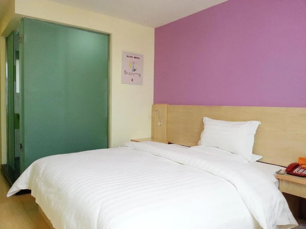 Bed in 7 Days Inn Shanghai Minhang Dongchuan Road Jiaotong University