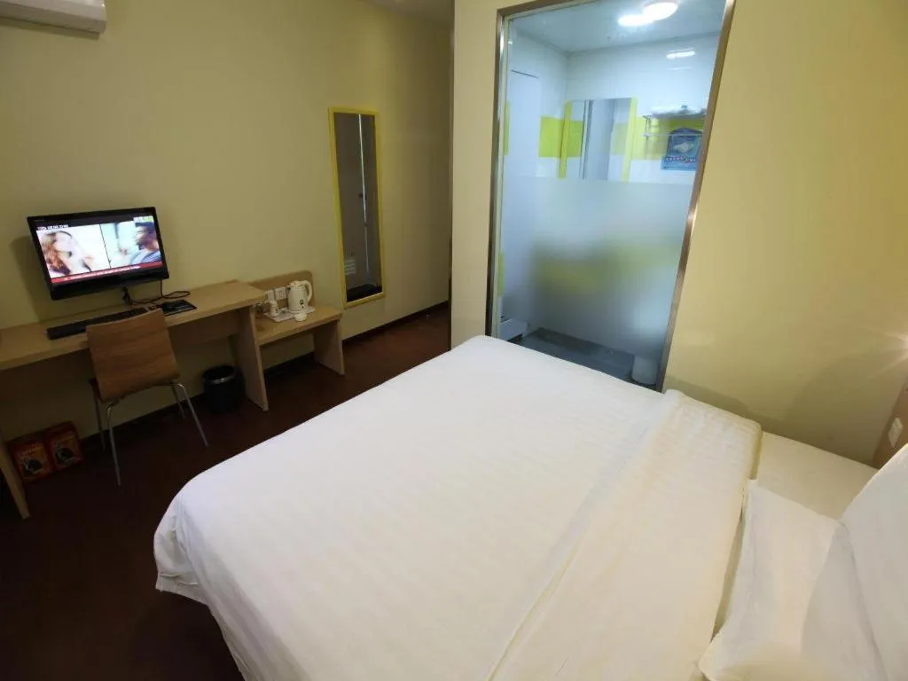 Bed in 7 Days Inn Shanghai Minhang Dongchuan Road Jiaotong University