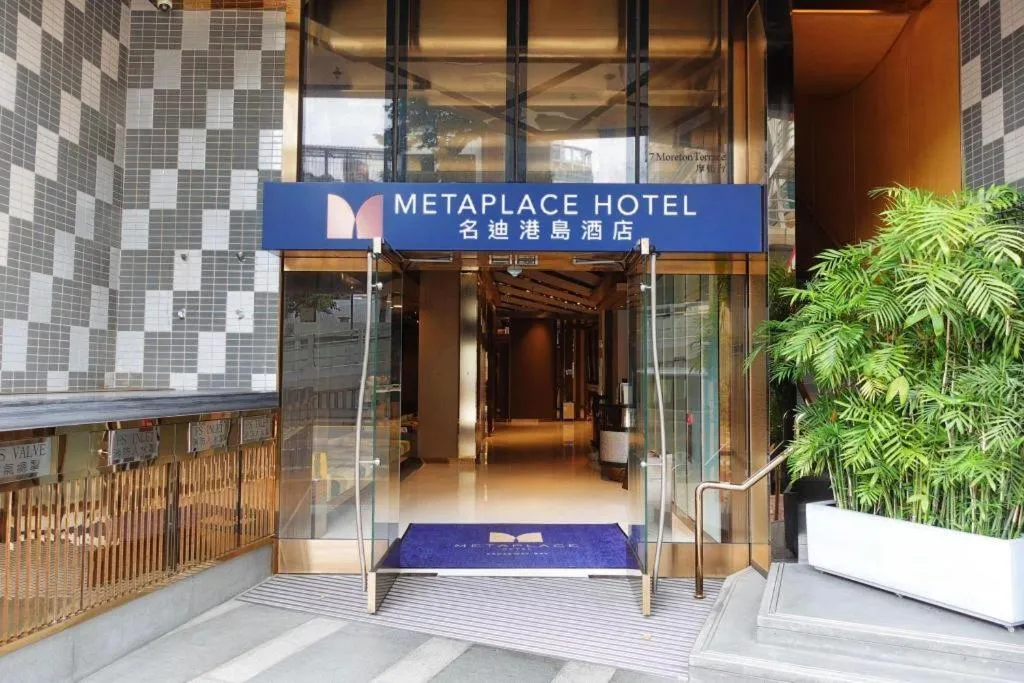 Metaplace Hotel