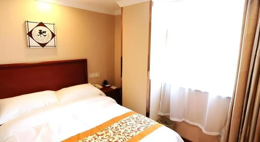 Bed in GreenTree Inn Nanjing Forestry University National Exhibition Center Express Hotel
