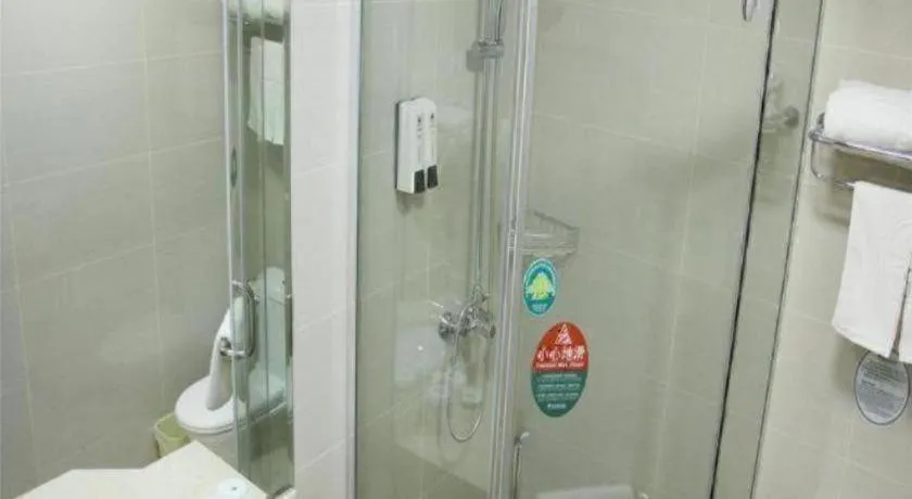 GreenTree Inn Nanjing Forestry University National Exhibition Center Express Hotel